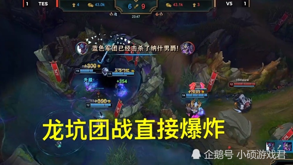 蒂姆在TES比赛中势不可挡，关键助攻引发热议！的简单介绍
